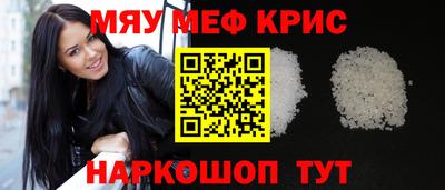 бошки Кинель