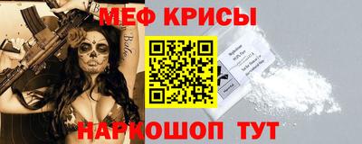 кокаин перу Кингисепп