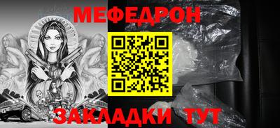 кокаин перу Кингисепп