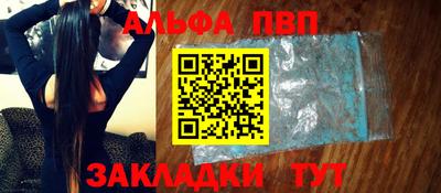 кокаин перу Кингисепп