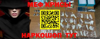 ГАЛЛЮЦИНОГЕННЫЕ ГРИБЫ Кимры
