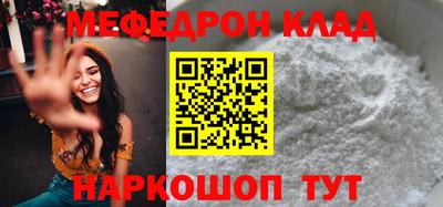 кокаин перу Кингисепп