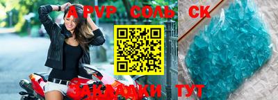 ГАЛЛЮЦИНОГЕННЫЕ ГРИБЫ Кимры