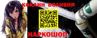 ГАЛЛЮЦИНОГЕННЫЕ ГРИБЫ Кимры