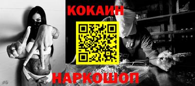 ГАЛЛЮЦИНОГЕННЫЕ ГРИБЫ Кимры