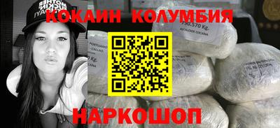 ГАЛЛЮЦИНОГЕННЫЕ ГРИБЫ Кимры