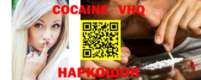 ГАЛЛЮЦИНОГЕННЫЕ ГРИБЫ Кимры