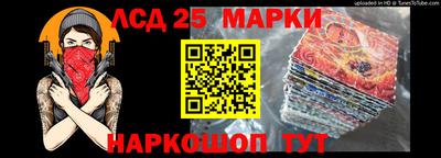 ГАЛЛЮЦИНОГЕННЫЕ ГРИБЫ Кимры