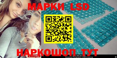 ГАЛЛЮЦИНОГЕННЫЕ ГРИБЫ Кимры
