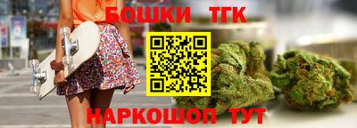 ГАЛЛЮЦИНОГЕННЫЕ ГРИБЫ Кимры