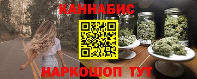бошки Кинель