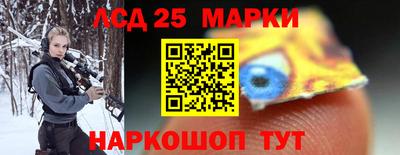 ГАЛЛЮЦИНОГЕННЫЕ ГРИБЫ Кимры
