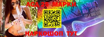 кокаин перу Кингисепп