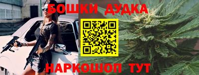 кокаин перу Кингисепп