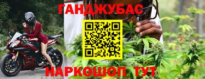 кокаин перу Кингисепп