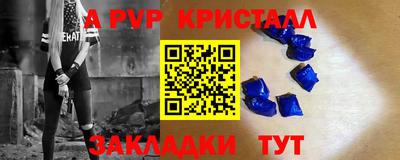ГАЛЛЮЦИНОГЕННЫЕ ГРИБЫ Кимры