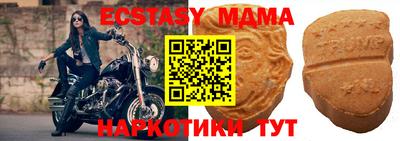 бошки Кинель