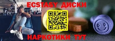 бошки Кинель