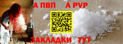 ГАЛЛЮЦИНОГЕННЫЕ ГРИБЫ Кимры