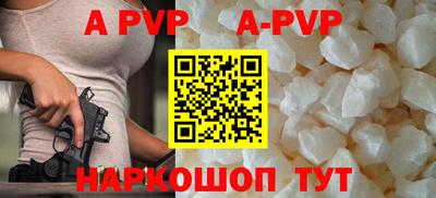 бошки Кинель