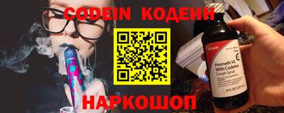 ГАЛЛЮЦИНОГЕННЫЕ ГРИБЫ Кимры