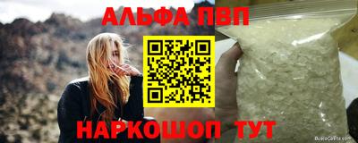 кокаин перу Кингисепп