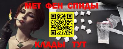 ГАЛЛЮЦИНОГЕННЫЕ ГРИБЫ Кимры