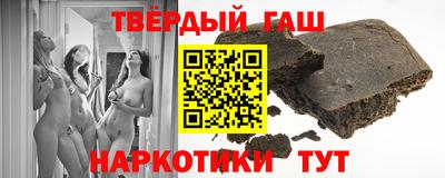 бошки Кинель