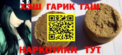 кокаин перу Кингисепп