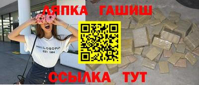 ГАЛЛЮЦИНОГЕННЫЕ ГРИБЫ Кимры