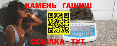 ГАЛЛЮЦИНОГЕННЫЕ ГРИБЫ Кимры