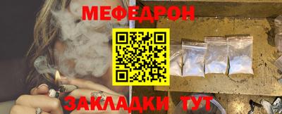 кокаин перу Кингисепп
