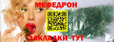 ГАЛЛЮЦИНОГЕННЫЕ ГРИБЫ Кимры