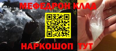кокаин перу Кингисепп