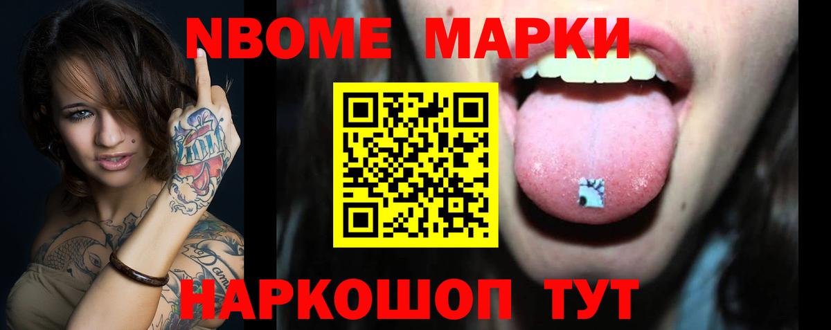 LSD-25 экстази ecstasy  LSD-25 экстази ecstasy  Жуковский  Вход с VPN 